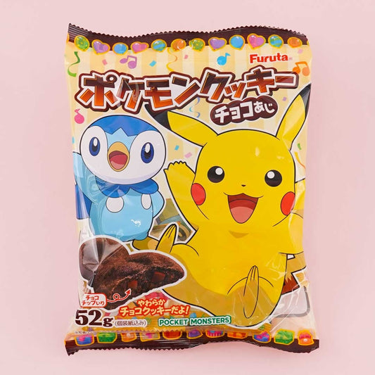 Pokemon Cookies - Pikachu & Pochama - Chocolate