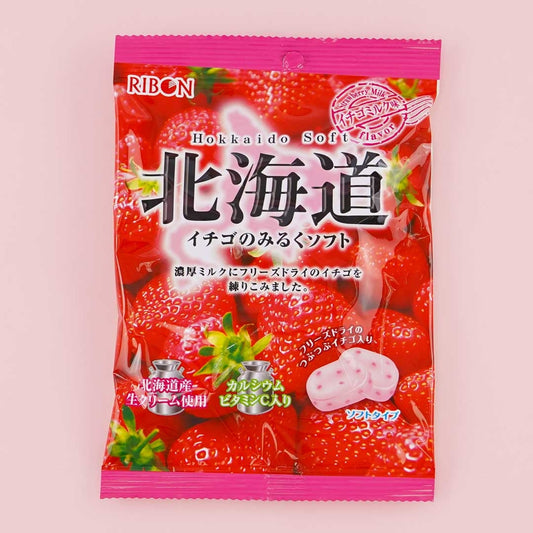 Ribon Hokkaido Soft Serve Candy - Strawberry Milk