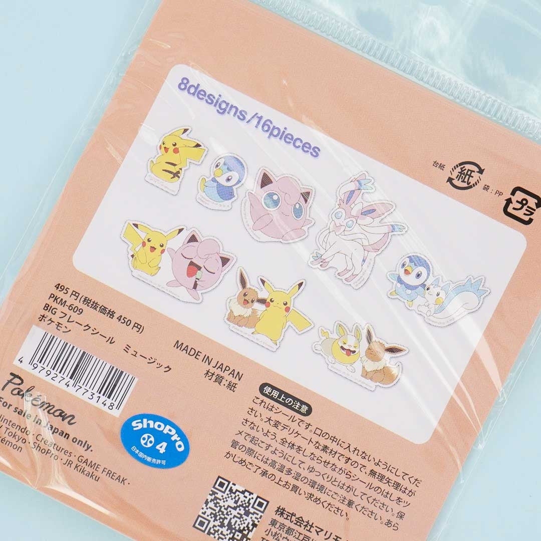 Pokemon Fun Time Stickers