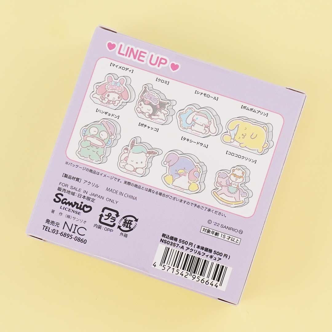 Sanrio Nap Time Acrylic Decor Collectible
