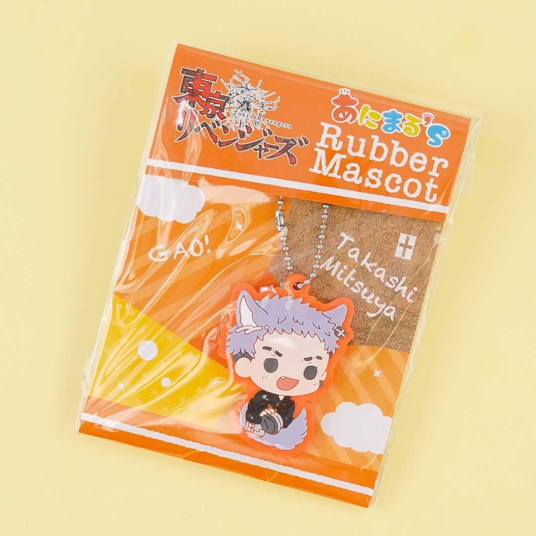 Tokyo Revengers Wolves Rubber Charm - Takashi Mitsuya