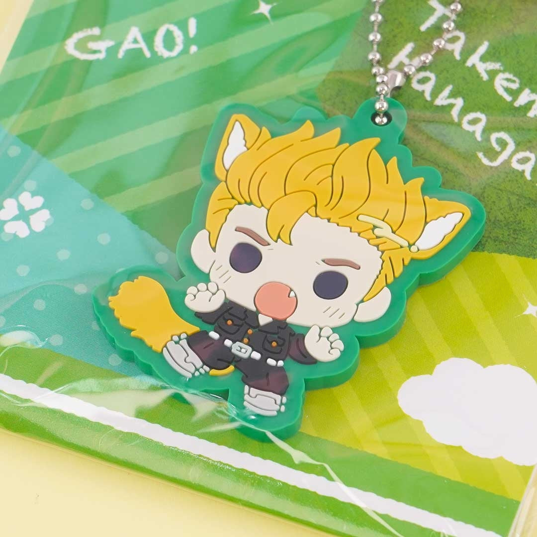 Tokyo Revengers Wolves Rubber Charm - Takemichi Hanagaki