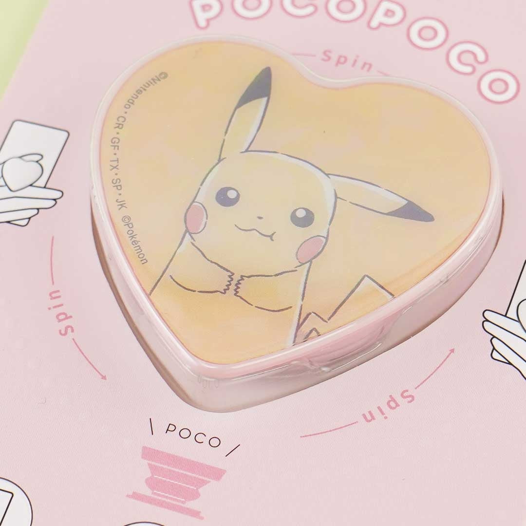 Pokemon Pocopoco Hologram Smartphone Ring - Pikachu