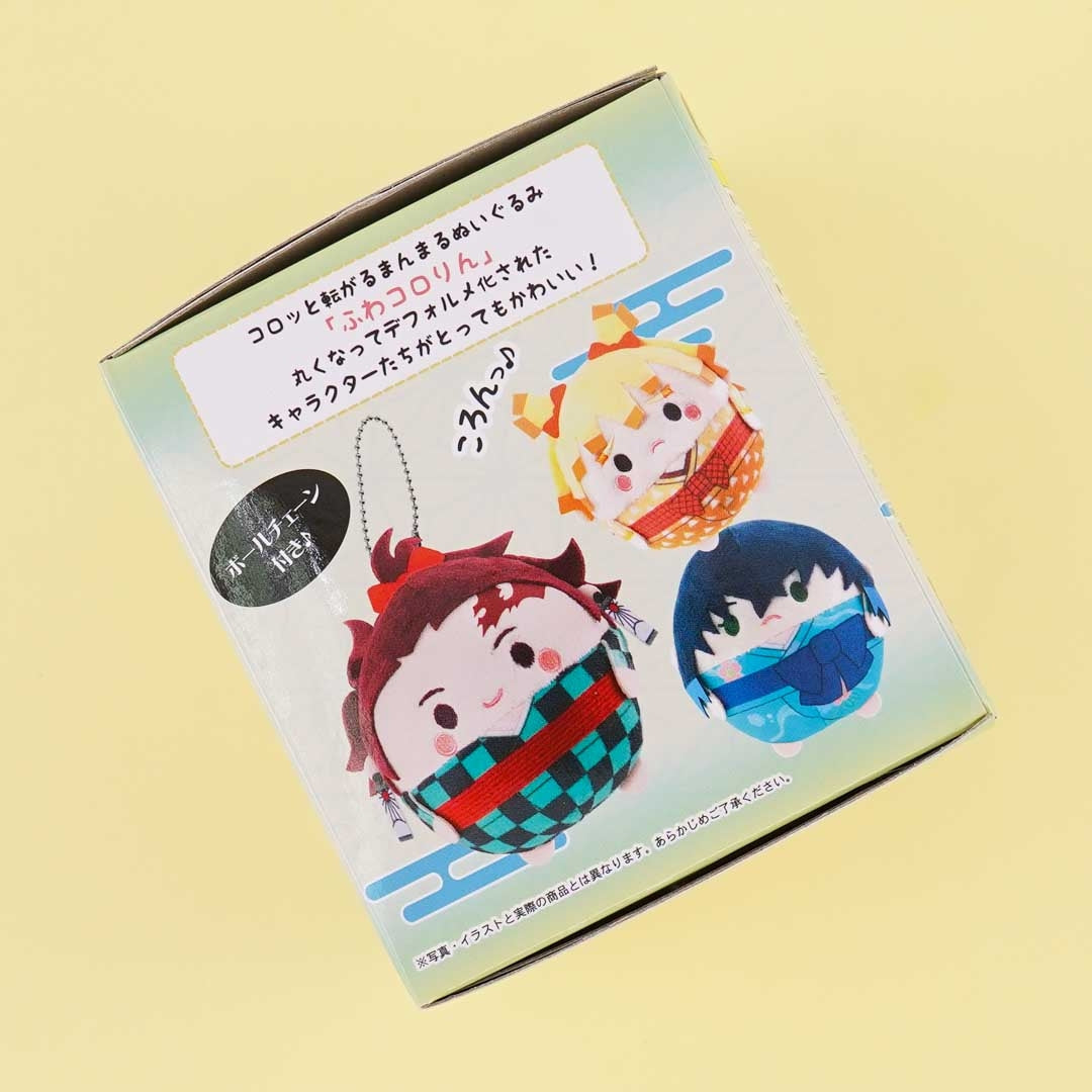 Demon Slayer Fuwakororin Plushie Charm - Mini