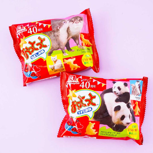 Ottotto Animal Family Lightly Salted Biscuit Snacks