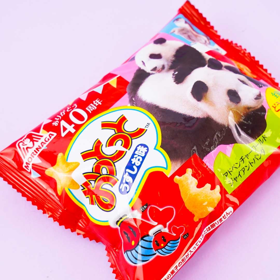 Ottotto Animal Family Lightly Salted Biscuit Snacks