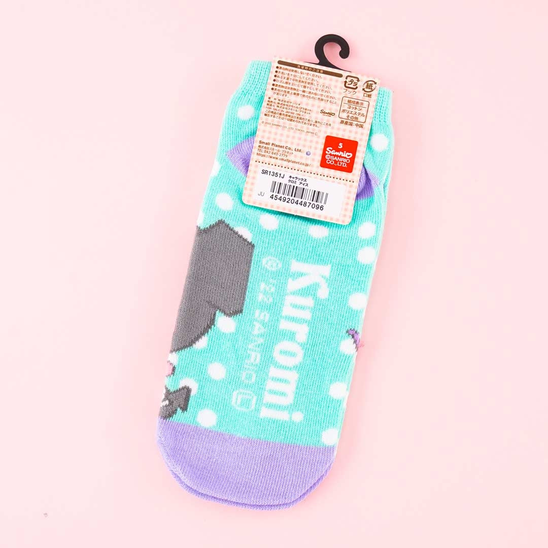 Kuromi Ice Cream Cone Dotted Socks