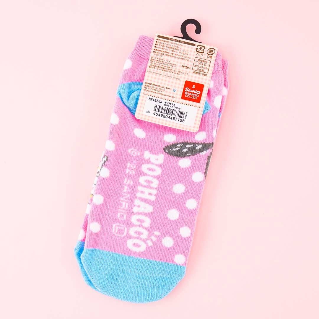 Pochacco Ice Cream Cup Dotted Socks
