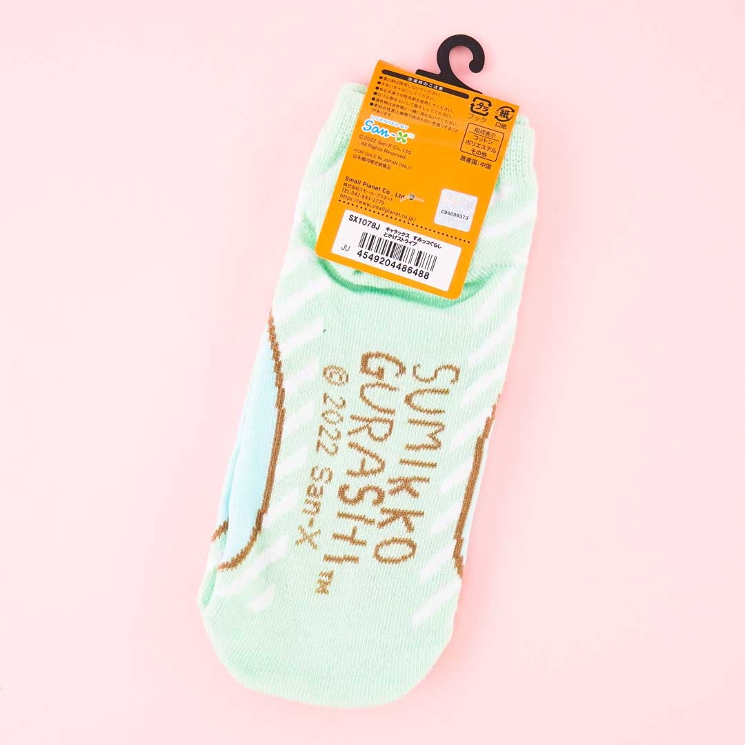 Sumikko Gurashi Striped Socks - Chef Tokage