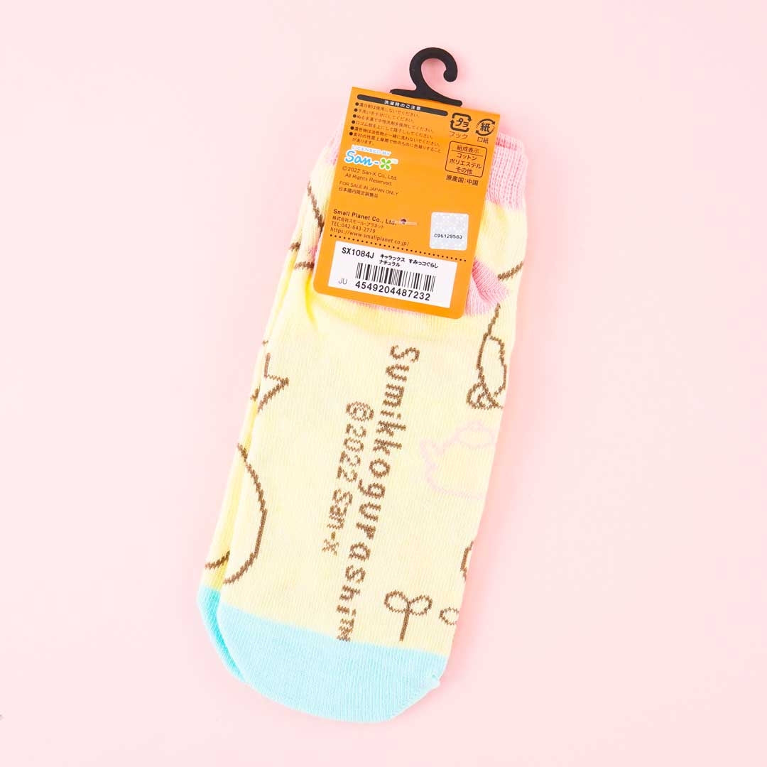Sumikko Gurashi Nature Doodle Socks