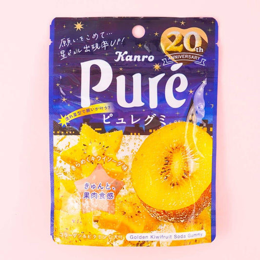 Kanro Pure Gummy Candy - Glittering Kiwi Soda