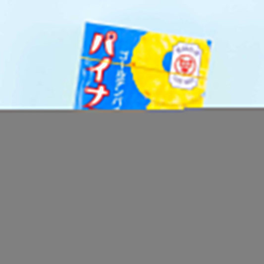 Seika Foods Pineapple Chewy Candy