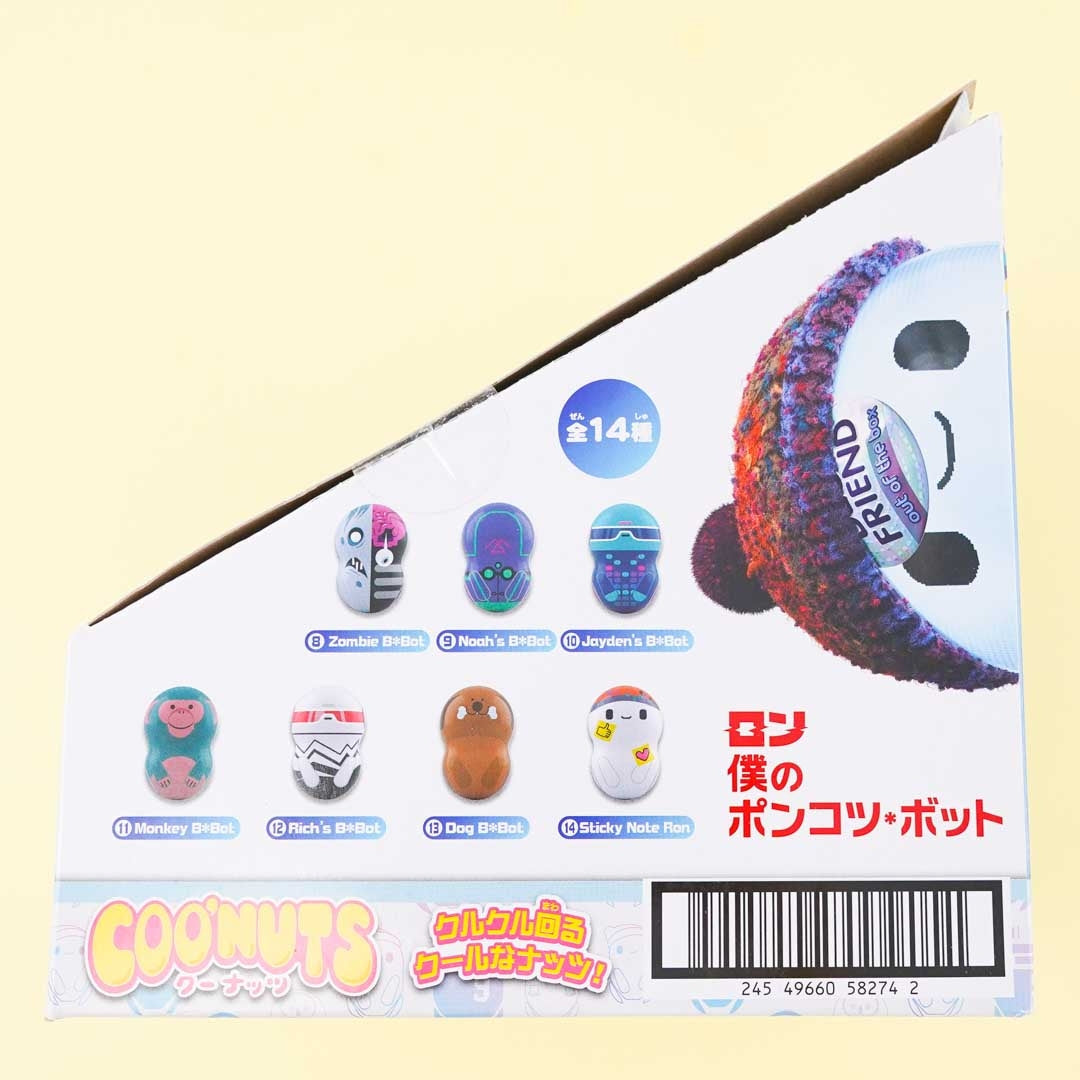 COO’NUTS Ron's Gone Wrong Tumbler Doll With Ramune Candy