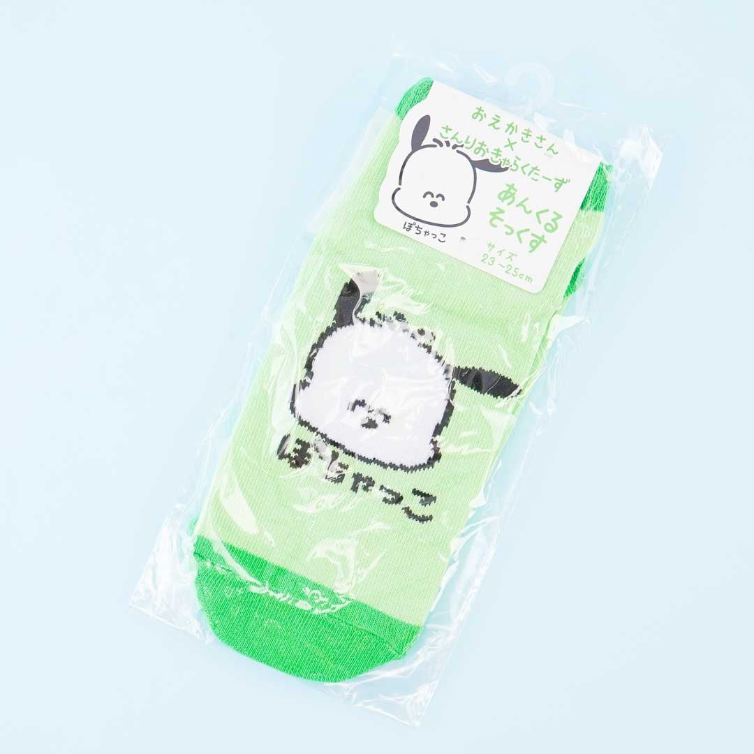 Pochacco x Oekaki-San Series Ankle Socks