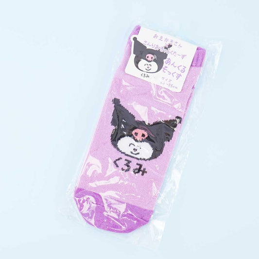 Kuromi x Oekaki-San Series Ankle Socks