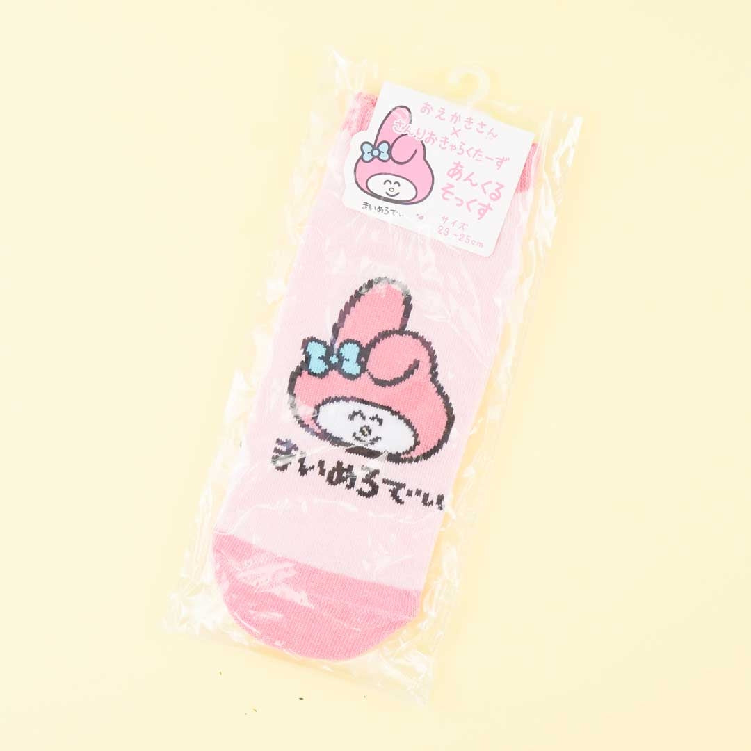 My Melody x Oekaki-San Series Ankle Socks