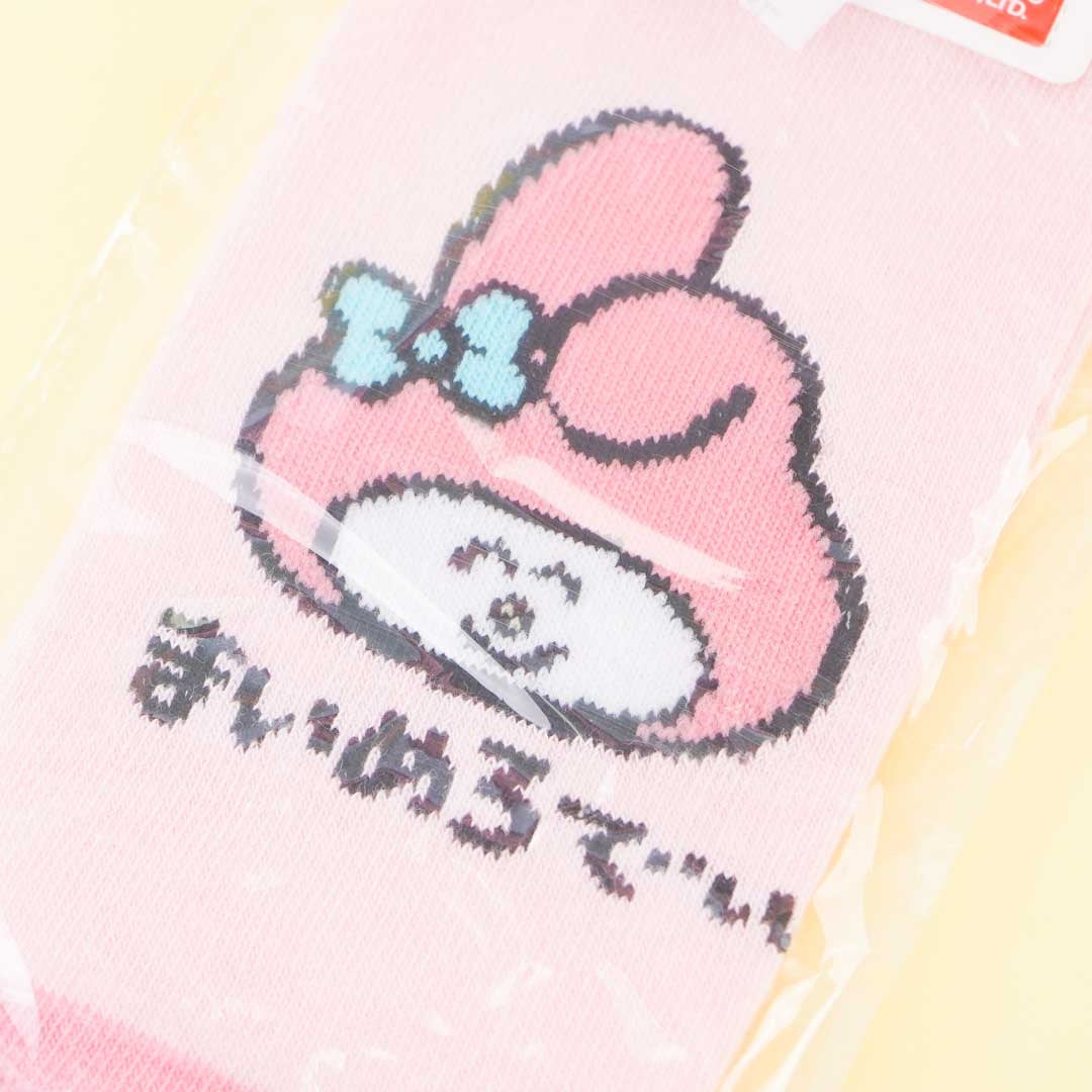 My Melody x Oekaki-San Series Ankle Socks