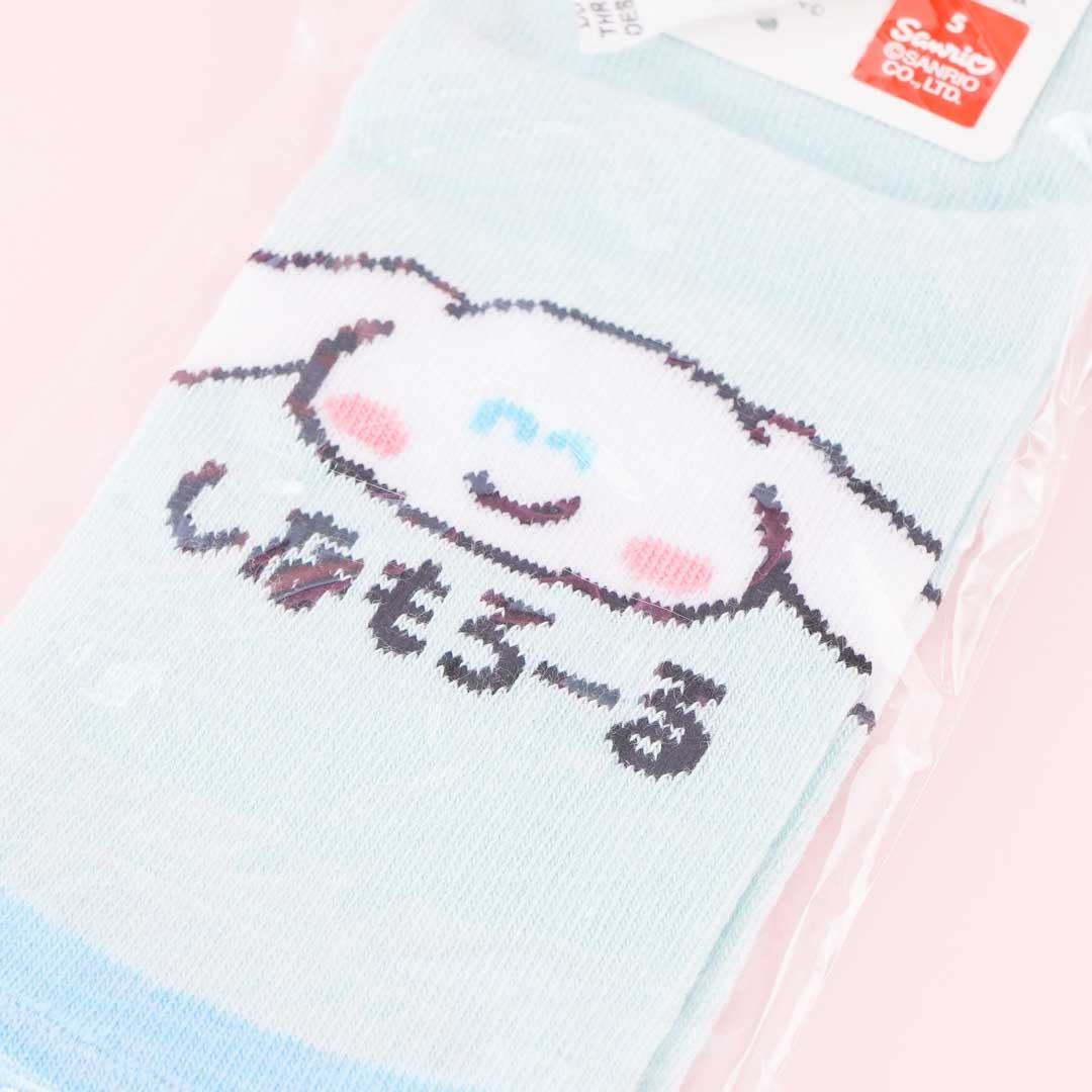 Cinnamoroll x Oekaki-San Series Ankle Socks