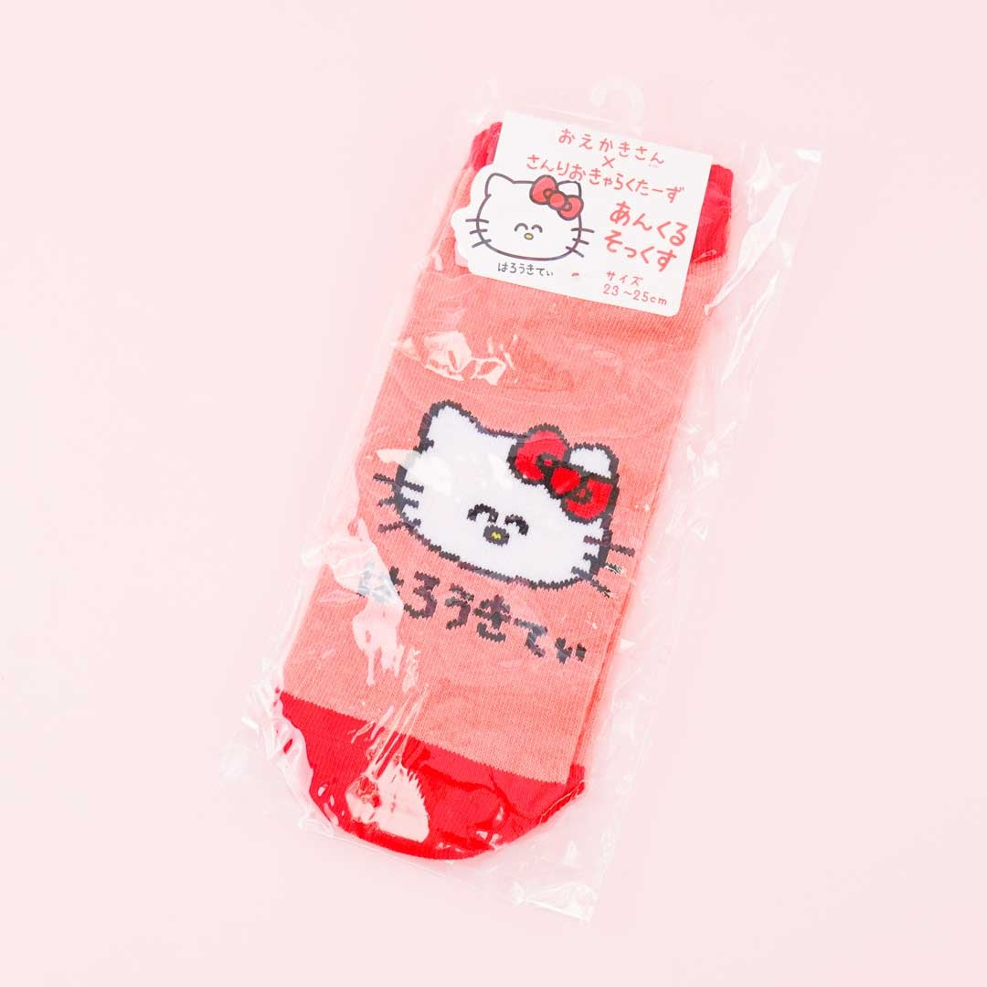 Hello Kitty x Oekaki-San Series Ankle Socks