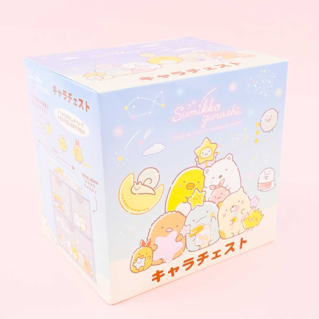 Sumikko Gurashi Starry Night Desktop Drawer