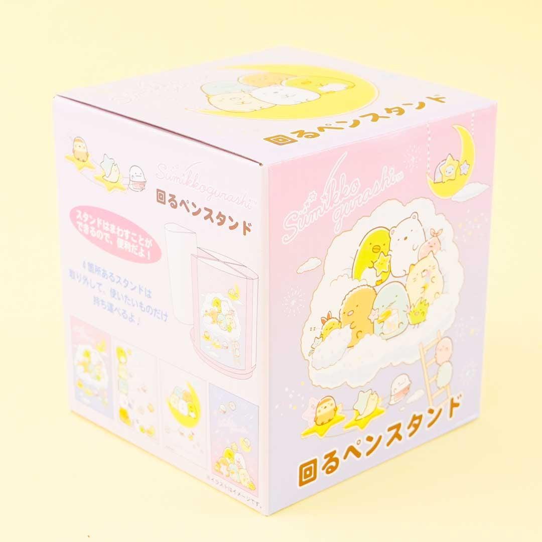 Sumikko Gurashi Starry Rotating Pen Stand
