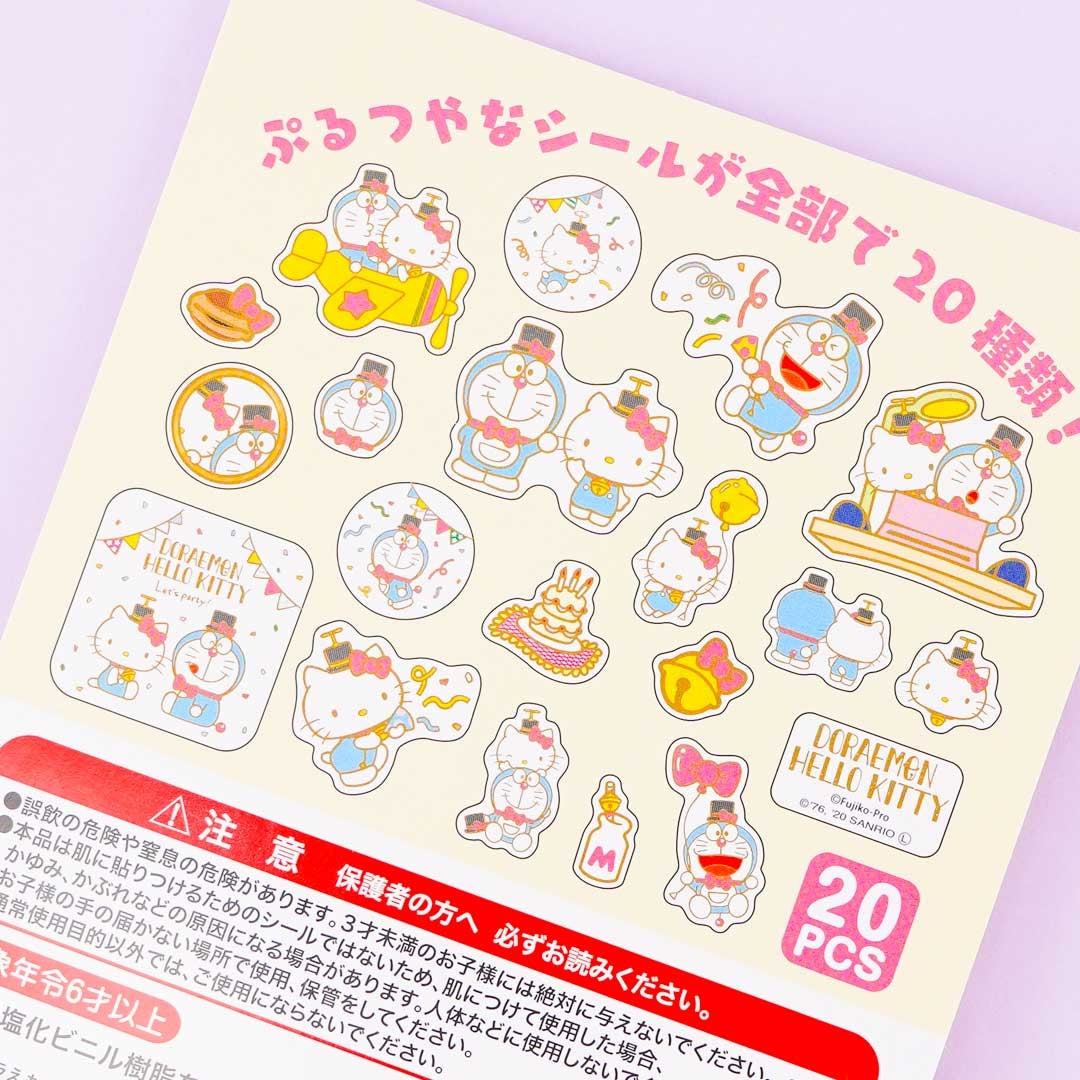 Hello Kitty x Doraemon Party Stickers