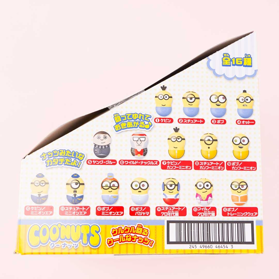 COO’NUTS Minions Fever With Gum