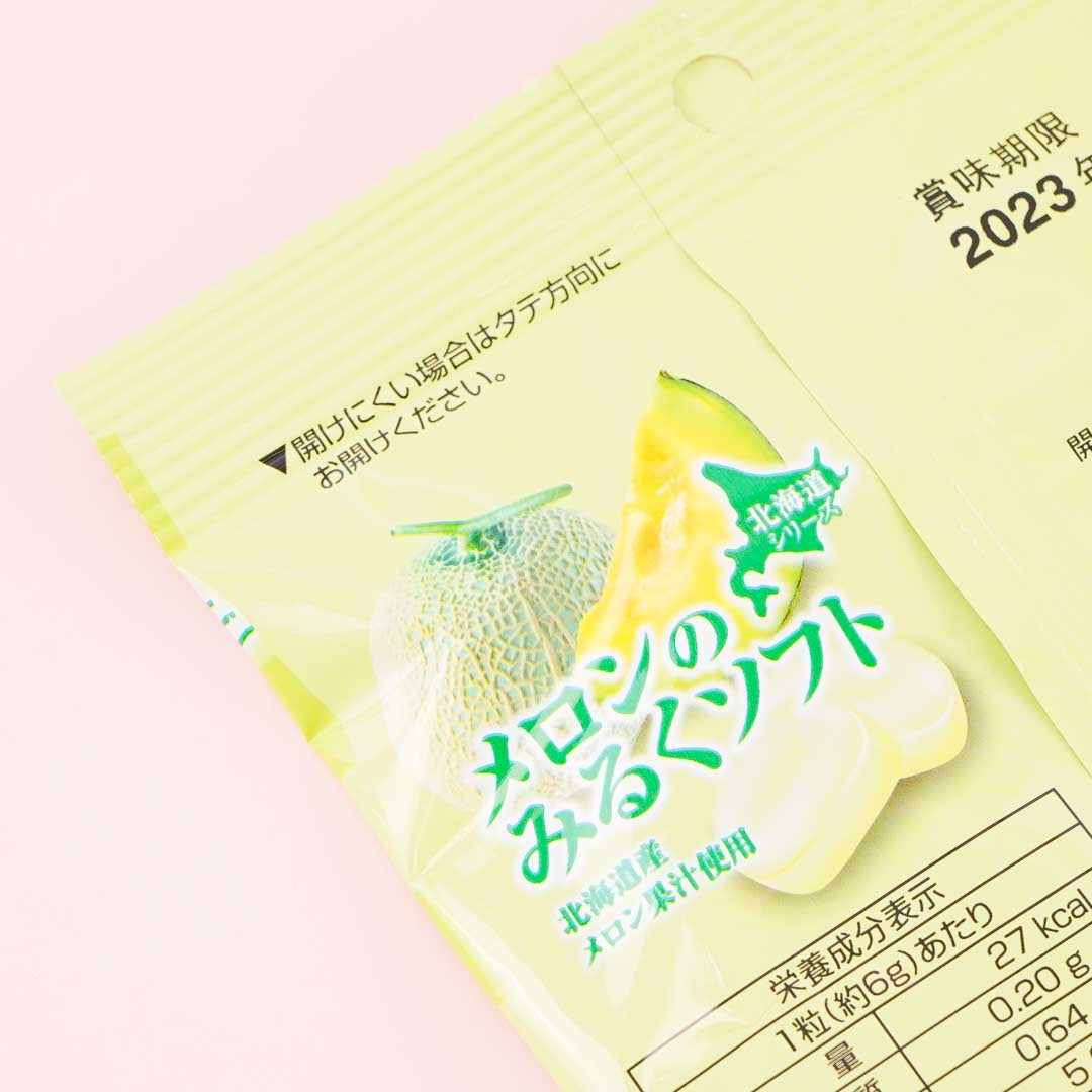 Ribbon Melon Milk Soft Candy