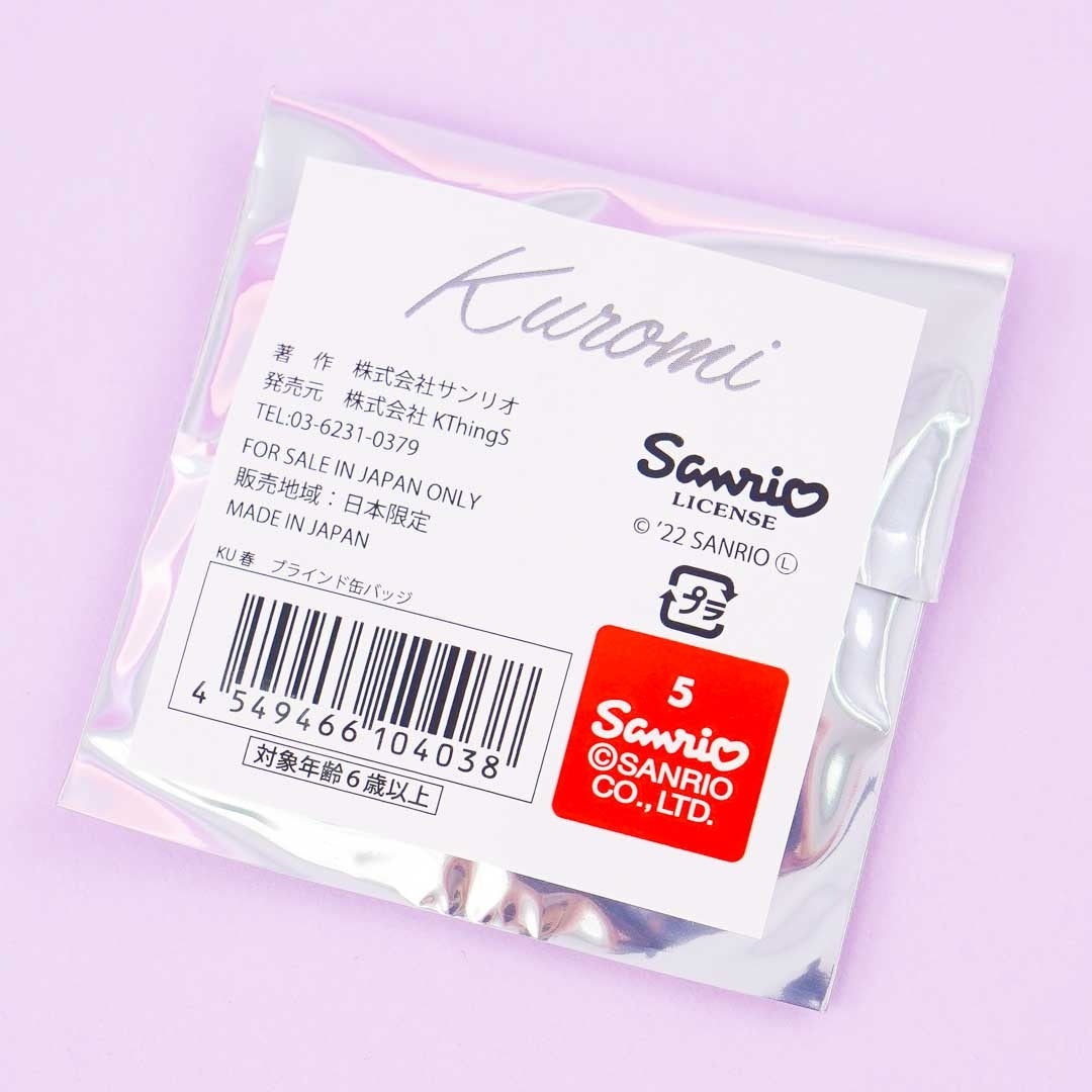 Kuromi Spring Trading Can Badge