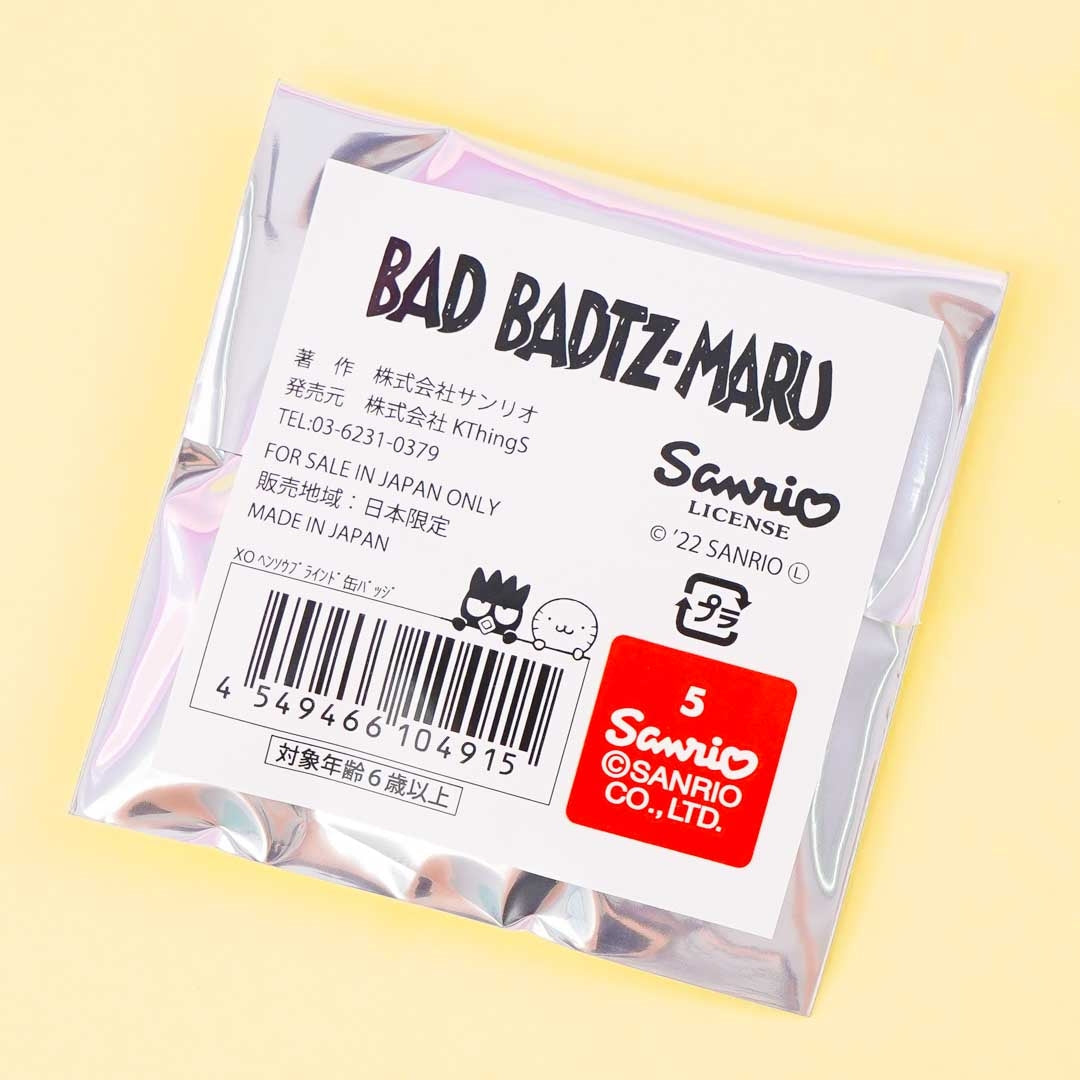 Bad Badtz Maru Dress Up Trading Can Badge