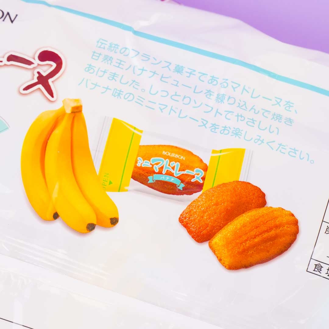 Bourbon Mini Madeleine - Banana