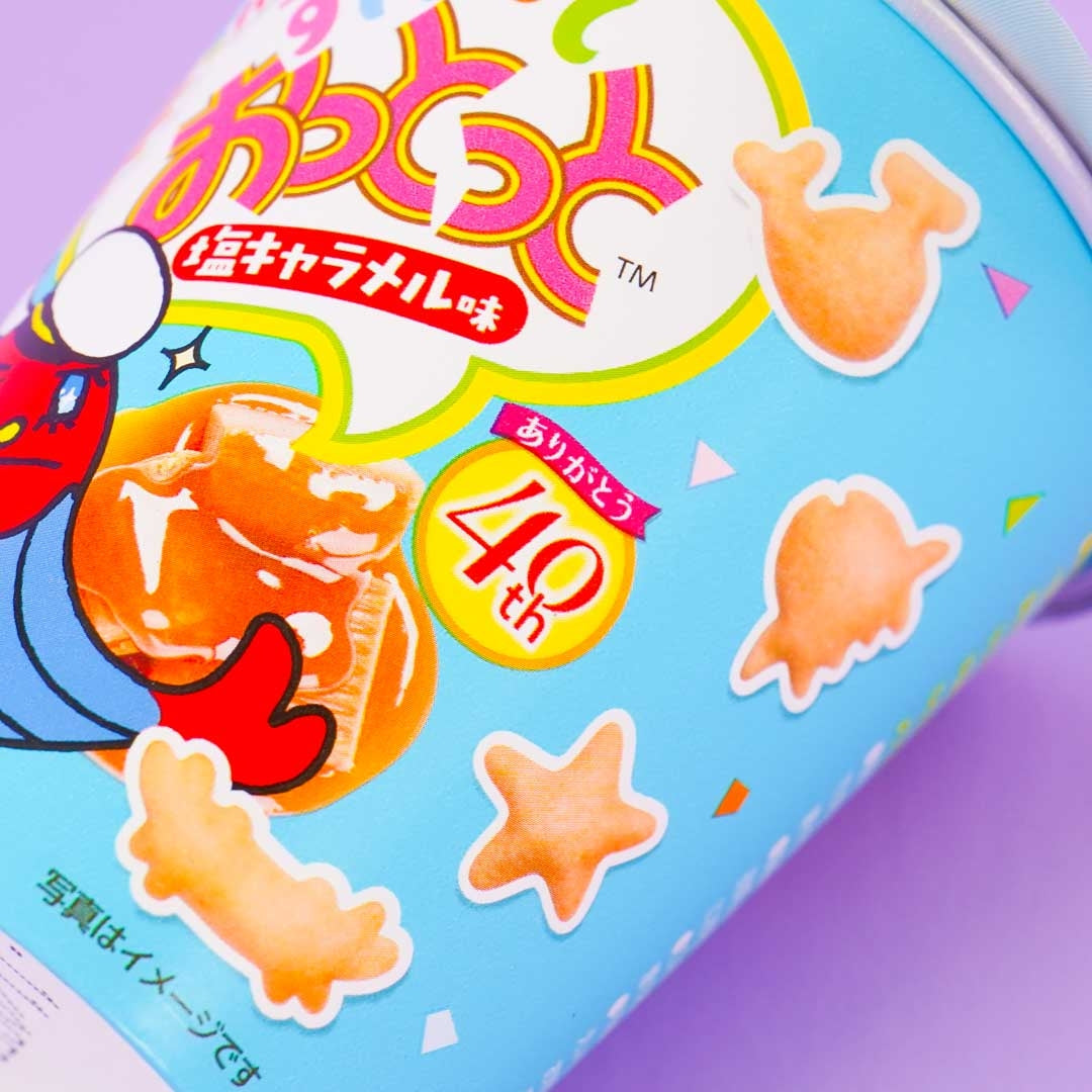 Morinaga Ottotto Crackers Snack Cup - Salt Caramel
