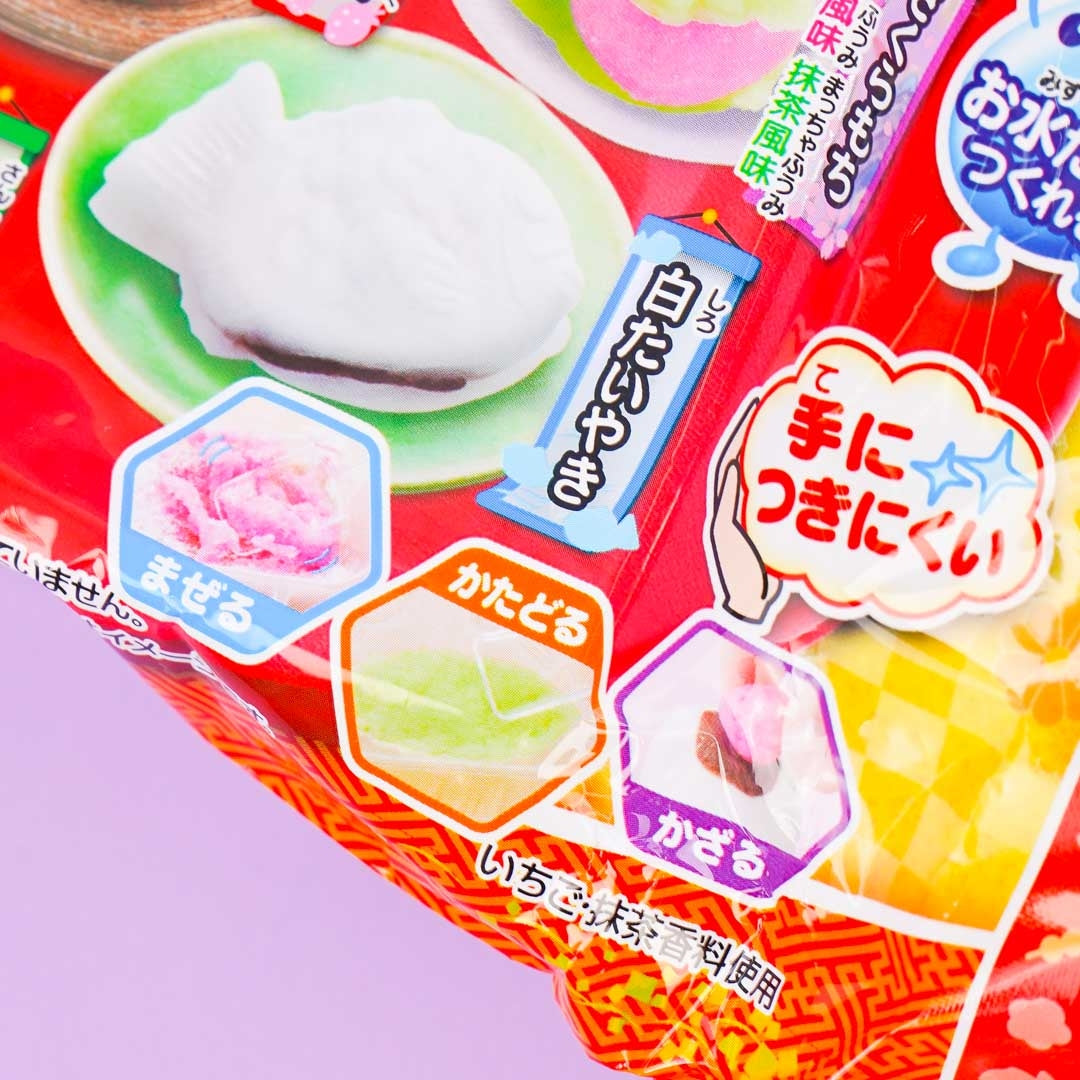 Meigum Odango Shop DIY Candy Kit