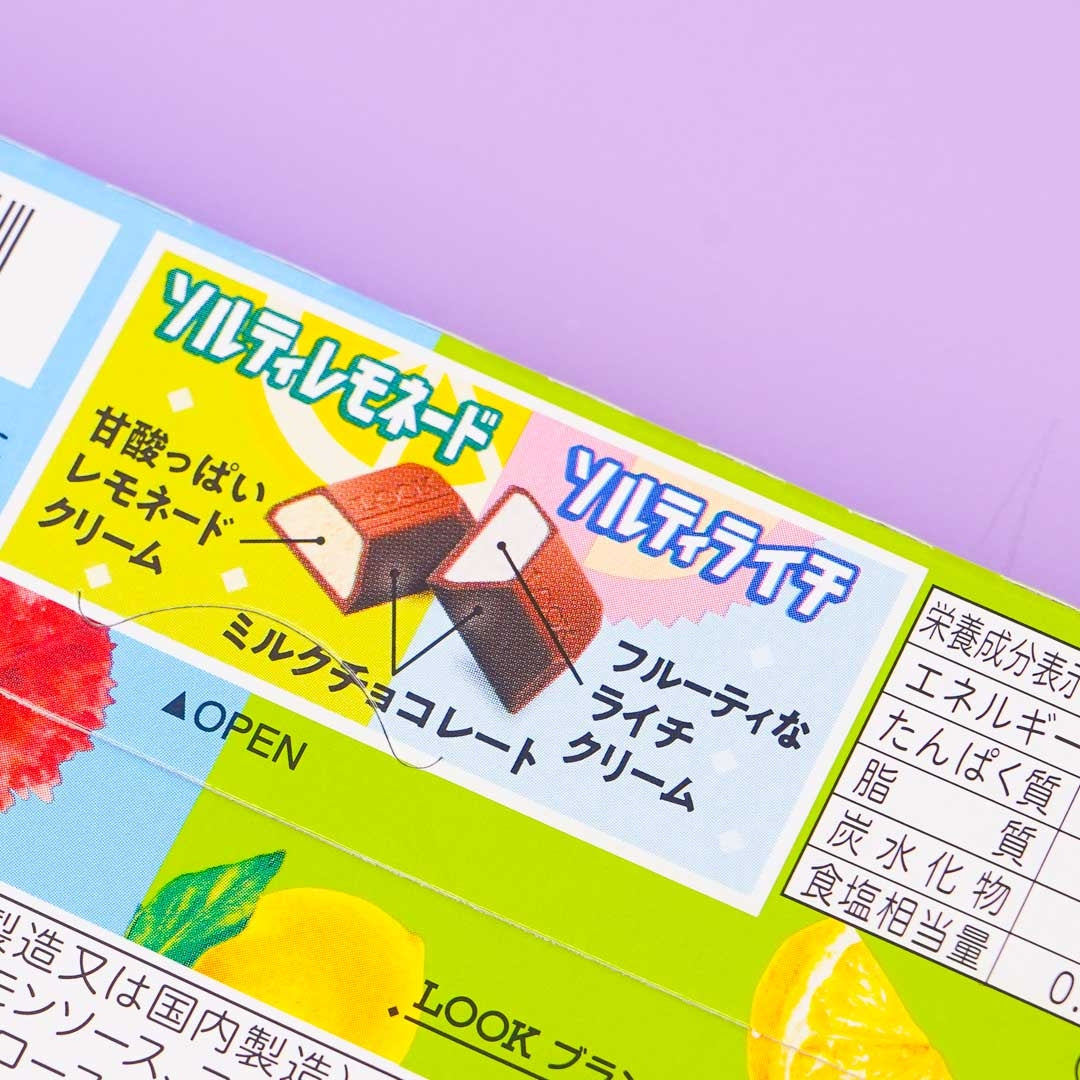 LOOK Chocolate - Salty Lemonade & Lychee