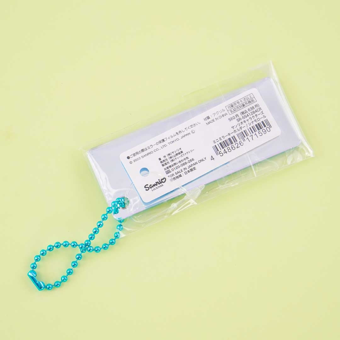 Cinnamoroll Mini Mirror Charm