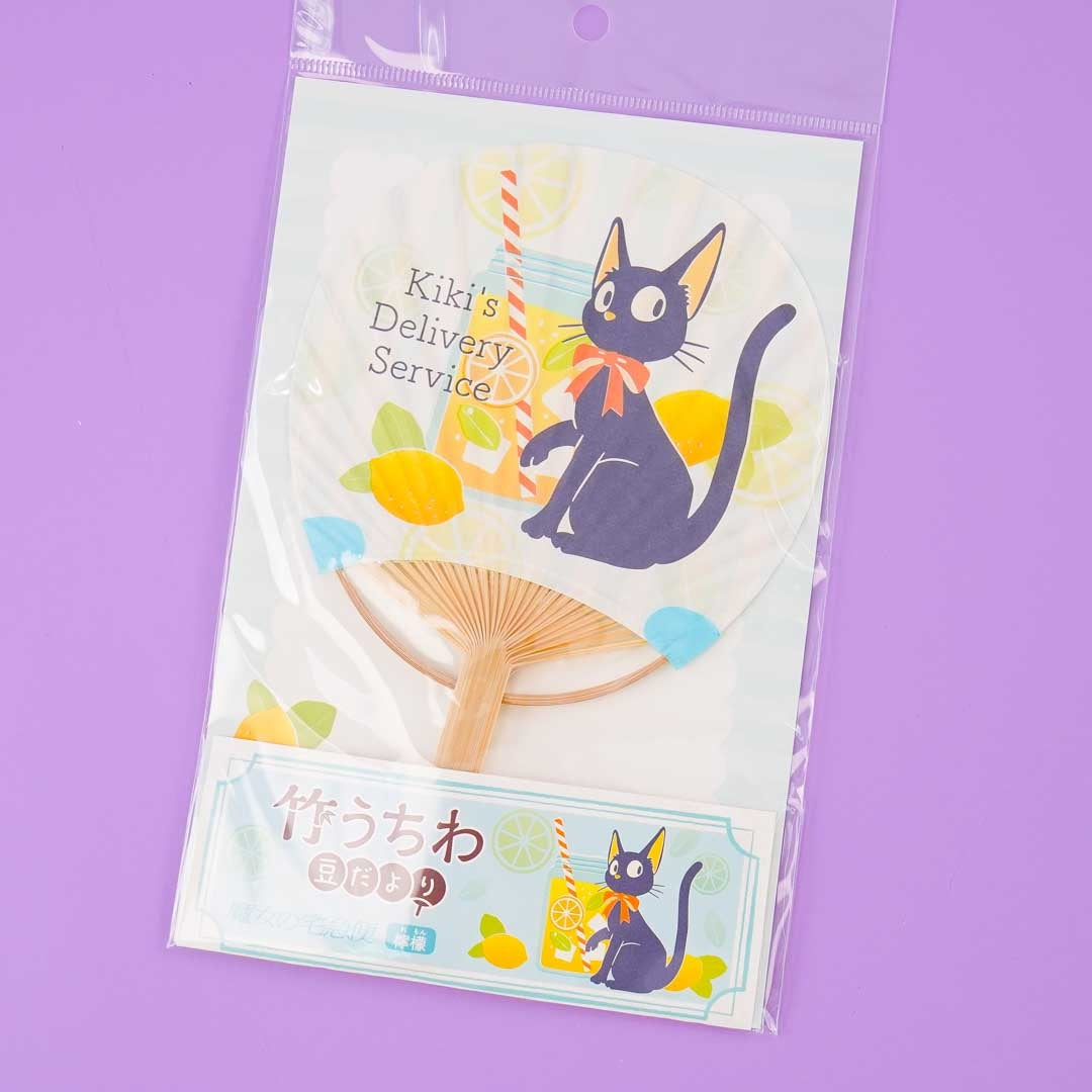 Kiki's Delivery Service Bamboo Fan Greeting Card