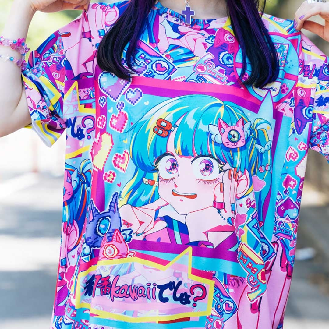 ACDC RAG I Am Ichiban Kawaii T-Shirt