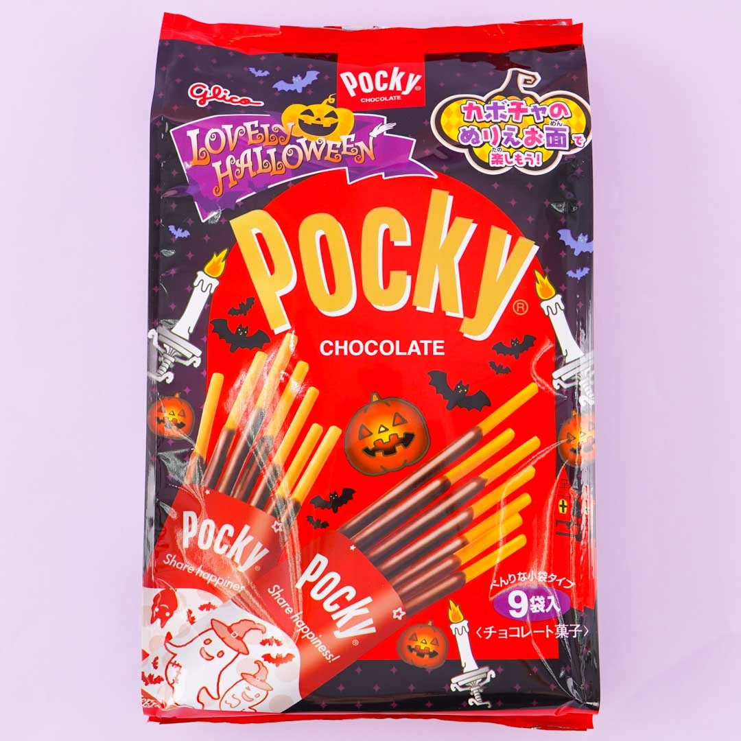 Pocky Halloween Biscuit Sticks