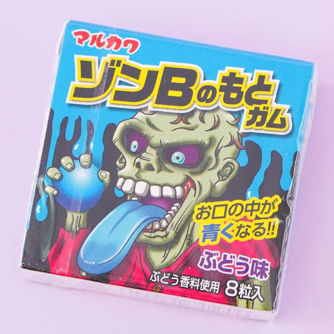 ZonB No Moto Gumballs - Grape