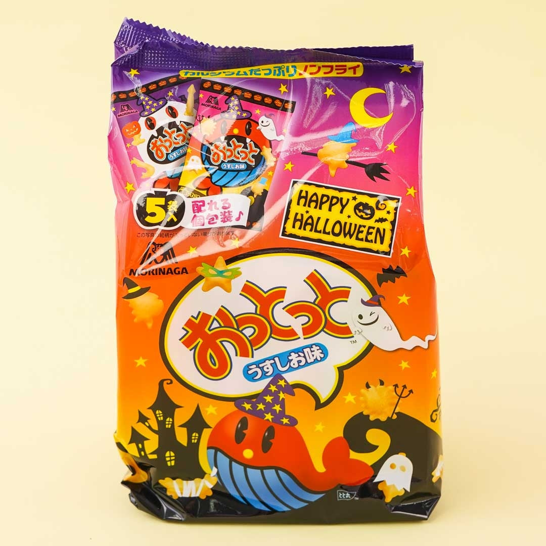 Morinaga Happy Halloween Ottotto Crackers Pack - Lightly Salted