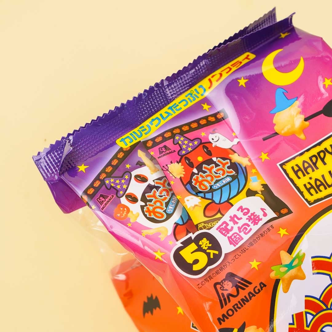 Morinaga Happy Halloween Ottotto Crackers Pack - Lightly Salted