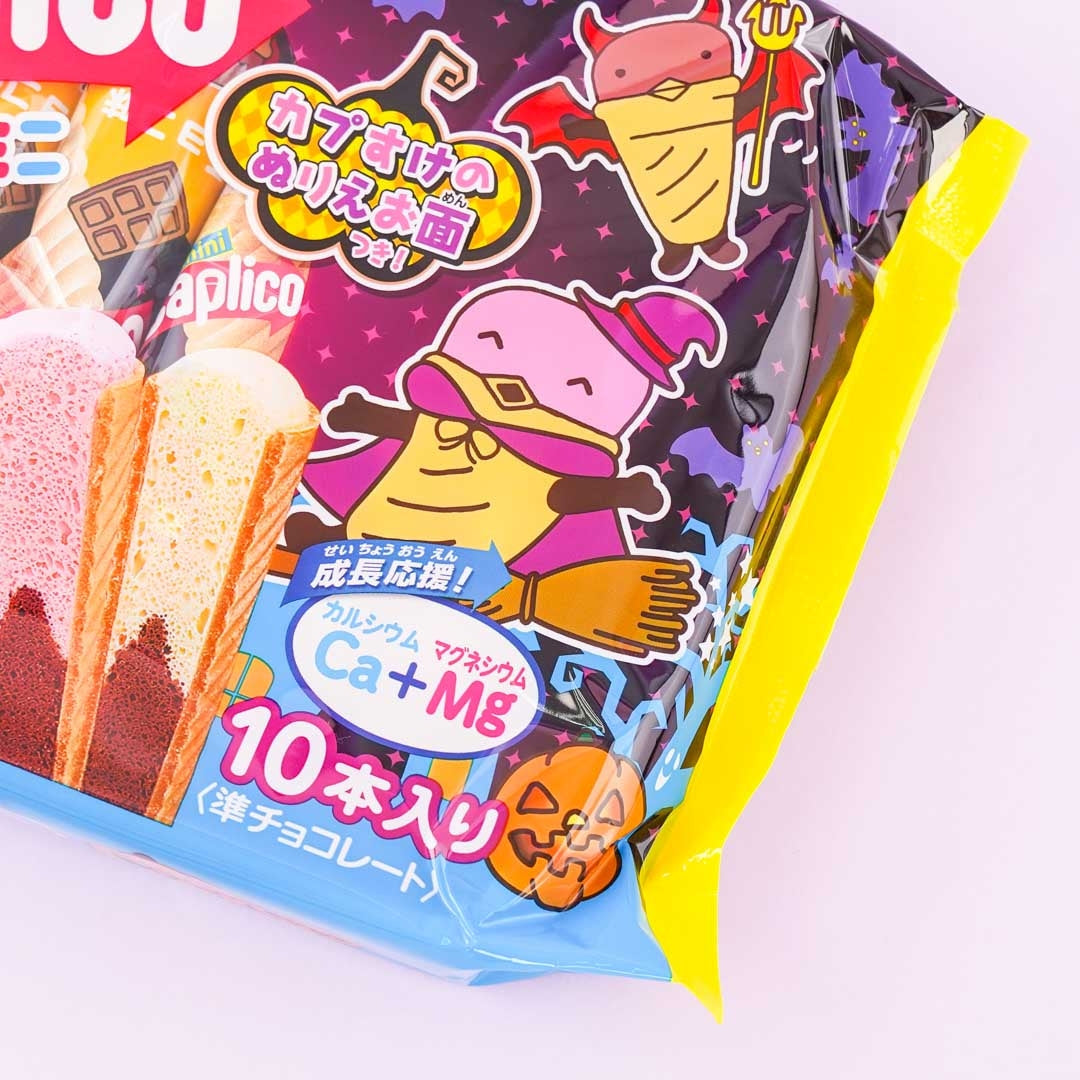 Caplico Halloween Ice Cream Snacks