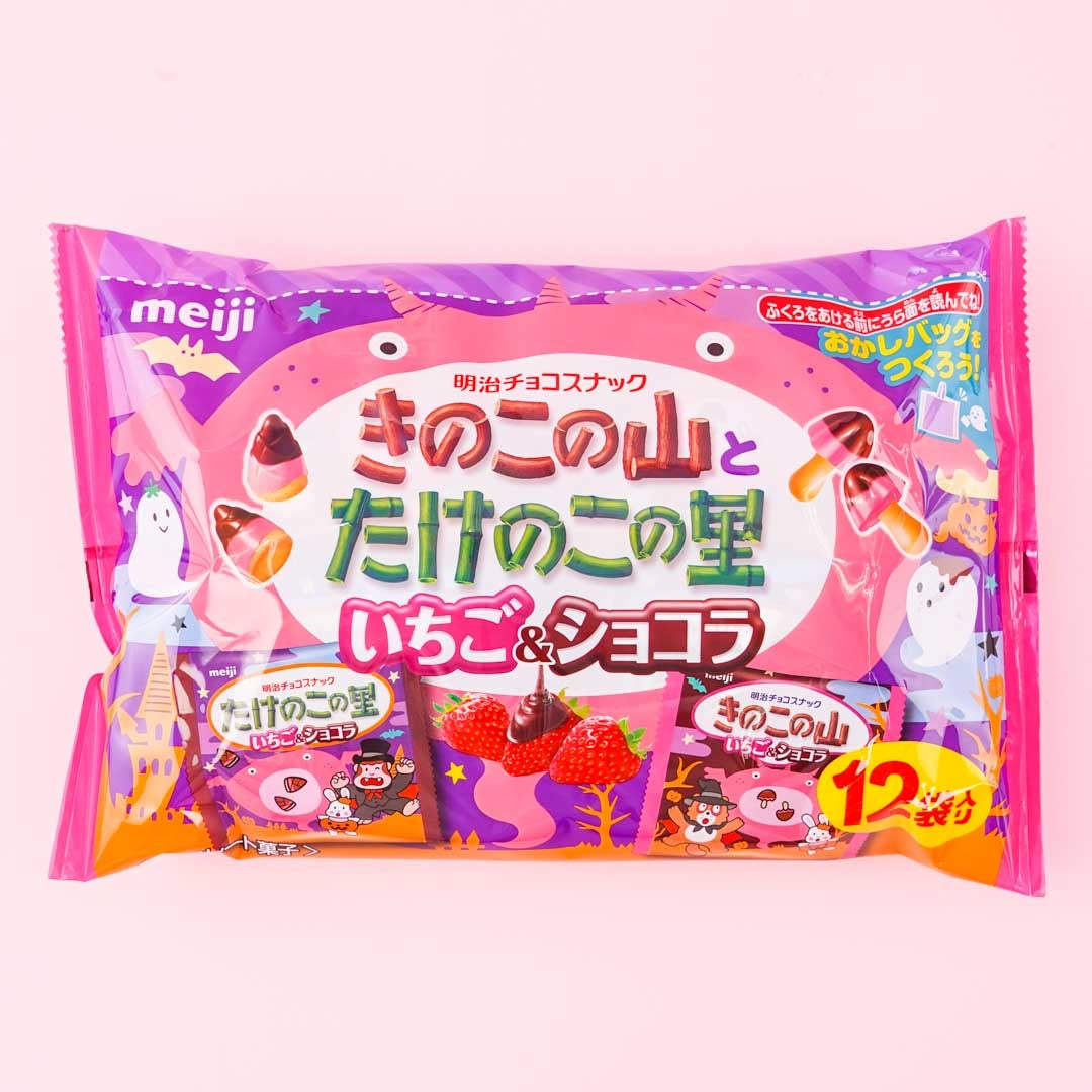 Meiji Kinoko No Yama & Takenoko No Sato Halloween Snack Bag - Strawberry & Chocolate