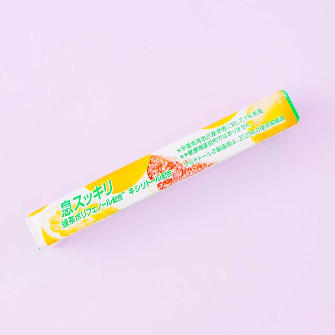 Clorets XP Gum - Grapefruit Mint