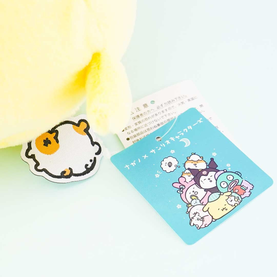 Pompompurin x Nagano Plushie - Medium