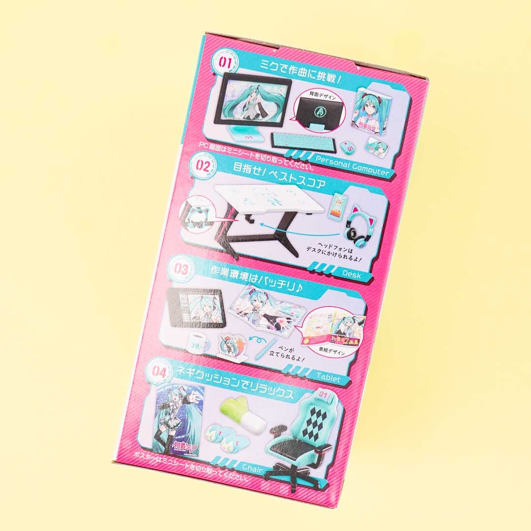 Re-Ment Hatsune Miku Room
