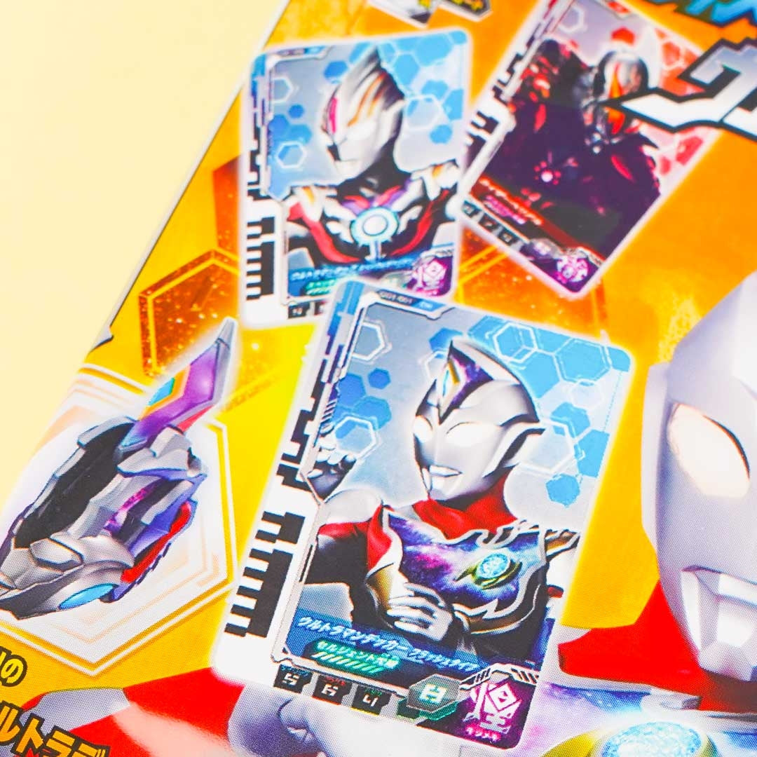Ultraman Decker Ultra Dimension Card Vol. 1 With Wafer