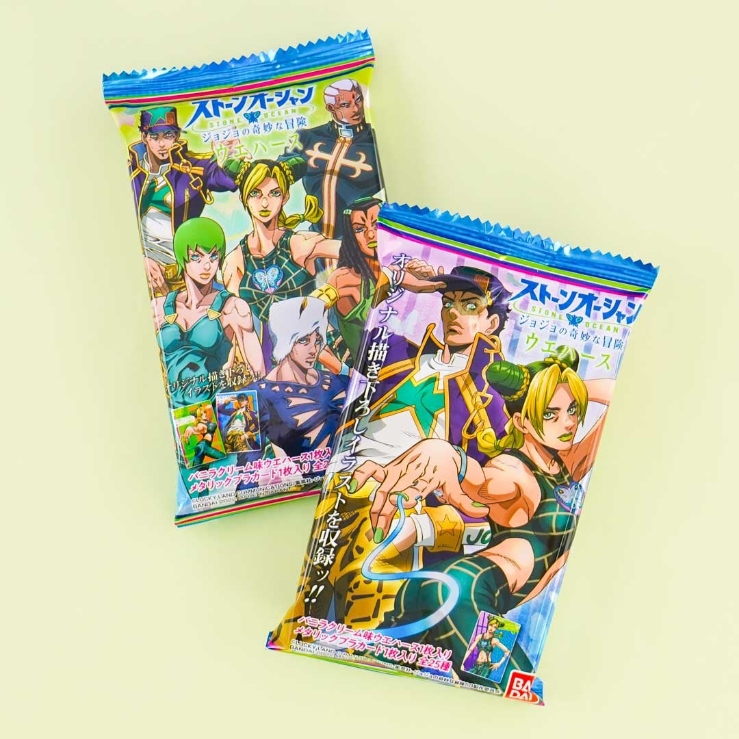 JoJo's Bizarre Adventure: Stone Ocean Card With Wafer