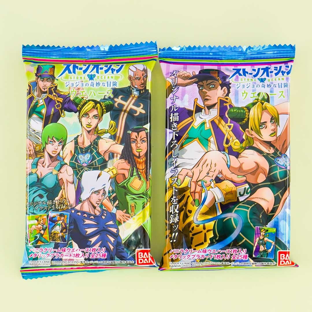 JoJo's Bizarre Adventure: Stone Ocean Card With Wafer