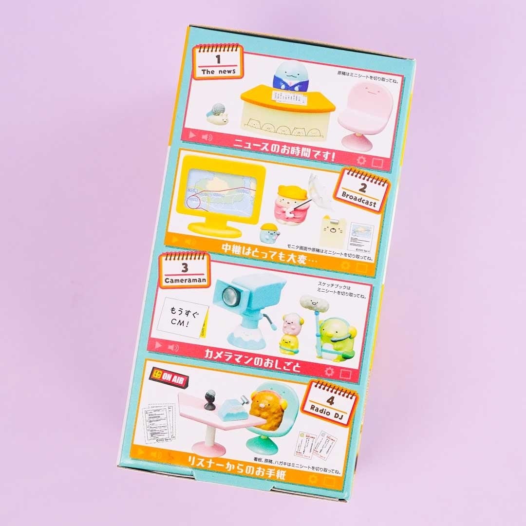 Re-Ment ON AIR! Sumikko Gurashi TV Station Figure